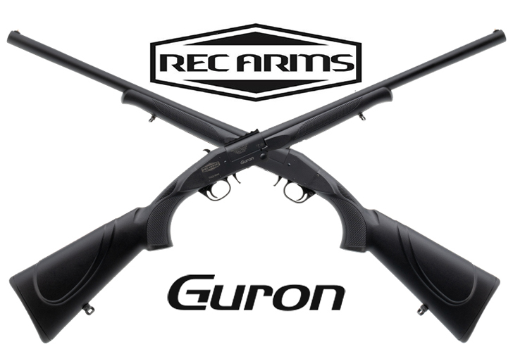 Одноствольные ружья GURON - опять в продаже!
